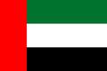 United Arab Emirates Flag