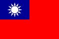 Taiwan Flag